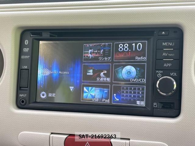 Daihatsu MIRA COCOA 2014-08 8856856-8