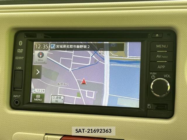 Daihatsu MIRA COCOA 2014-08 8856856-9