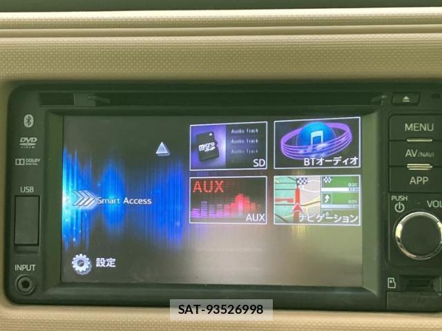 Daihatsu MIRA COCOA 2015-01 8857083-10