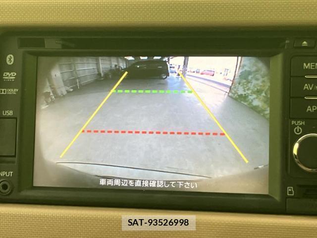 Daihatsu MIRA COCOA 2015-01 8857083-12