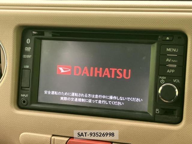 Daihatsu MIRA COCOA 2015-01 8857083-8