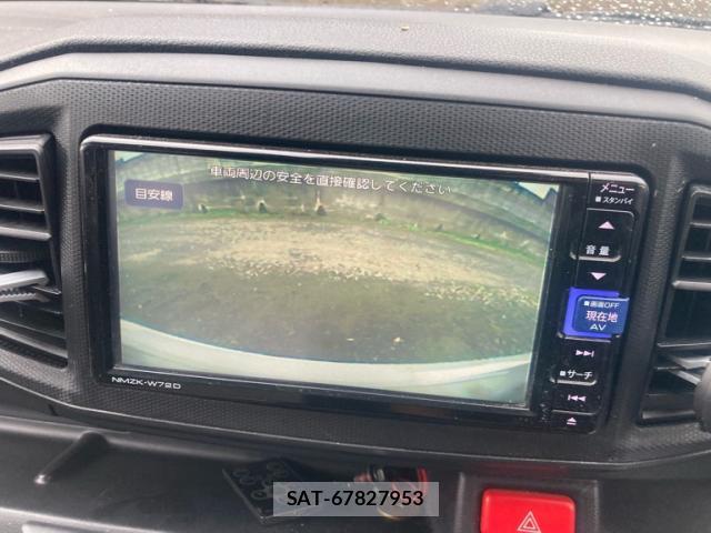 Daihatsu MIRA 2024-11 8853869-11