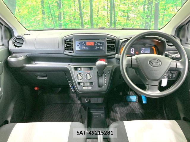Daihatsu MIRA 2017-10 8853991-1