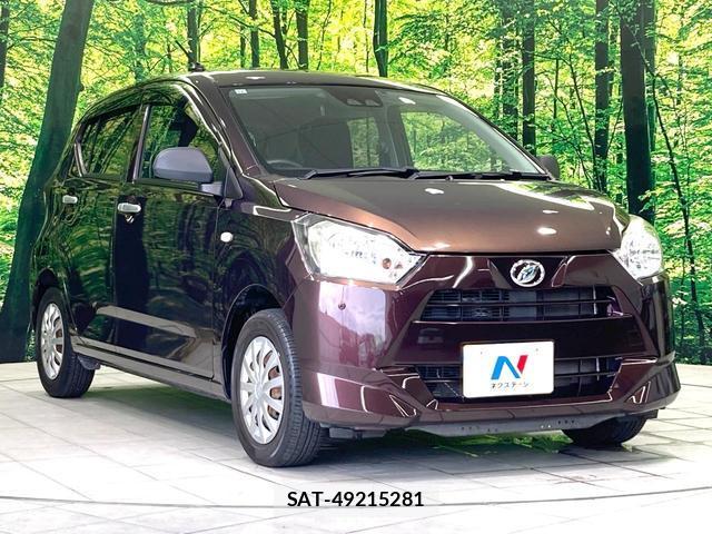 Daihatsu MIRA 2017-10 8853991-15