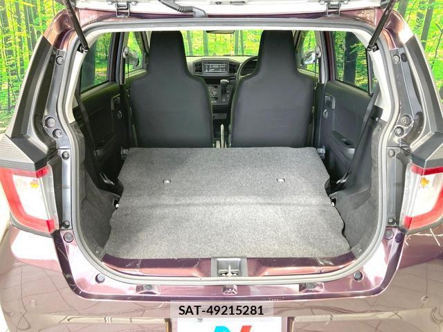 Daihatsu MIRA 2017-10 8853991-9