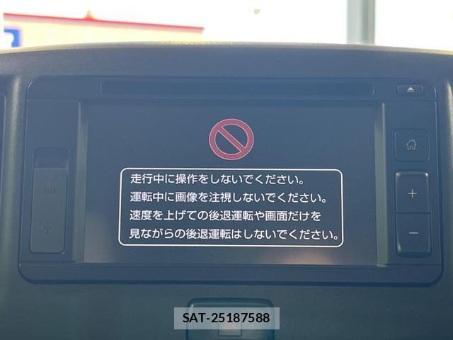Daihatsu MIRA 2012-08 8854460-2