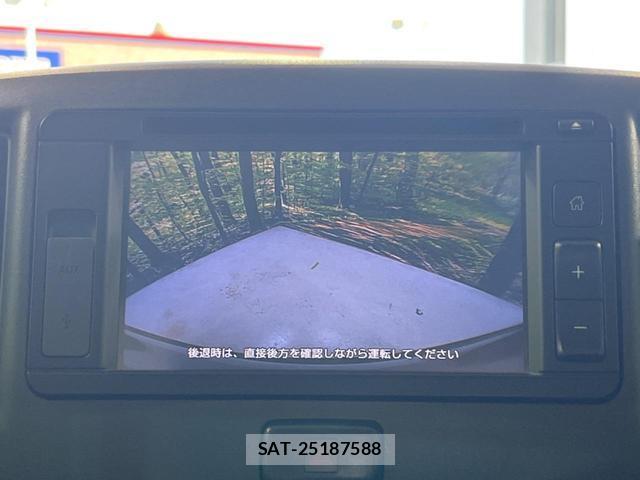 Daihatsu MIRA 2012-08 8854460-3