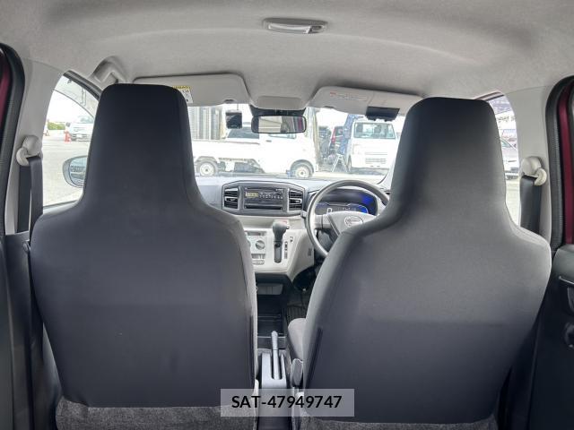 Daihatsu MIRA 2021-02 8854836-13