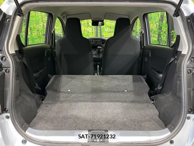 Daihatsu MIRA 2021-08 8855957-9