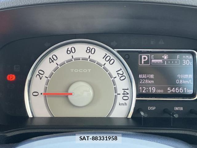 Daihatsu MIRA 2022-01 8853970-10