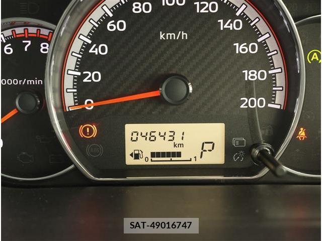 Mitsubishi MIRAGE 2022-01 8853930-8