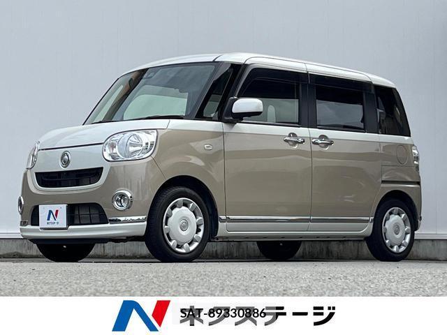 Daihatsu MOVE CANBUS 2018-12 8854299-0