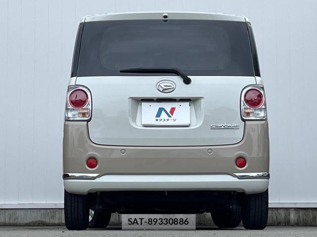 Daihatsu MOVE CANBUS 2018-12 8854299-14