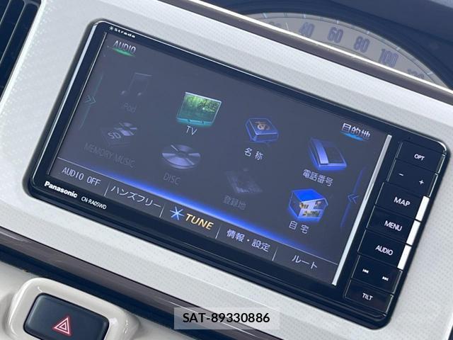 Daihatsu MOVE CANBUS 2018-12 8854299-2