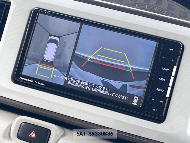 Daihatsu MOVE CANBUS 2018-12 8854299-3