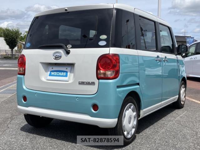 Daihatsu MOVE CANBUS 2016-12 8854621-2