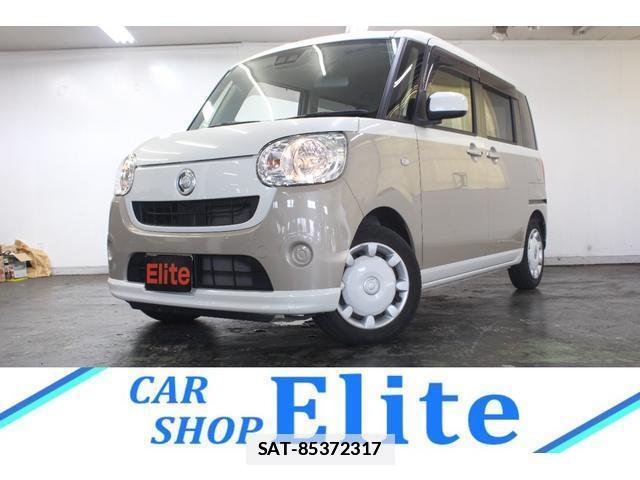 Daihatsu MOVE CANBUS 2020-03 8854811-0