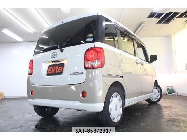 Daihatsu MOVE CANBUS 2020-03 8854811-1