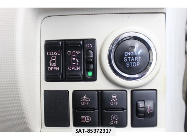 Daihatsu MOVE CANBUS 2020-03 8854811-11
