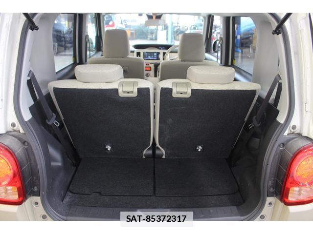 Daihatsu MOVE CANBUS 2020-03 8854811-15