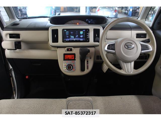 Daihatsu MOVE CANBUS 2020-03 8854811-2
