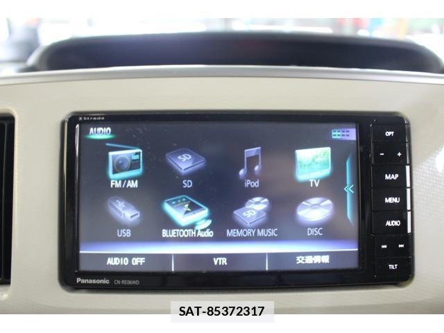 Daihatsu MOVE CANBUS 2020-03 8854811-3