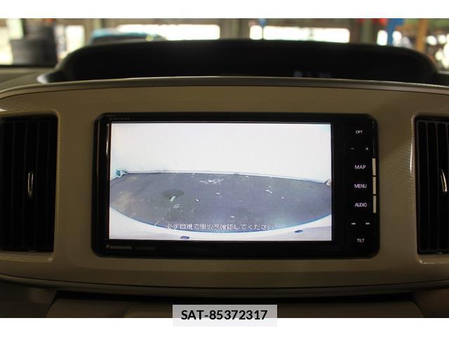 Daihatsu MOVE CANBUS 2020-03 8854811-4