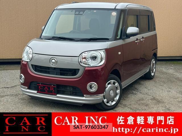 Daihatsu MOVE CANBUS 2021-02 8855151-0