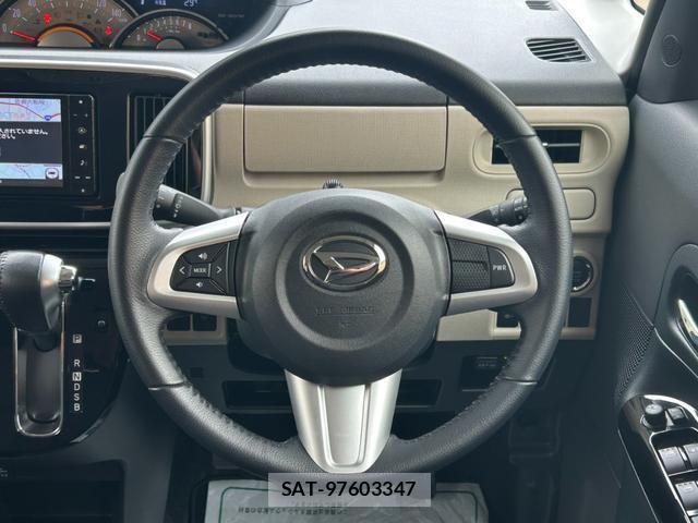 Daihatsu MOVE CANBUS 2021-02 8855151-13