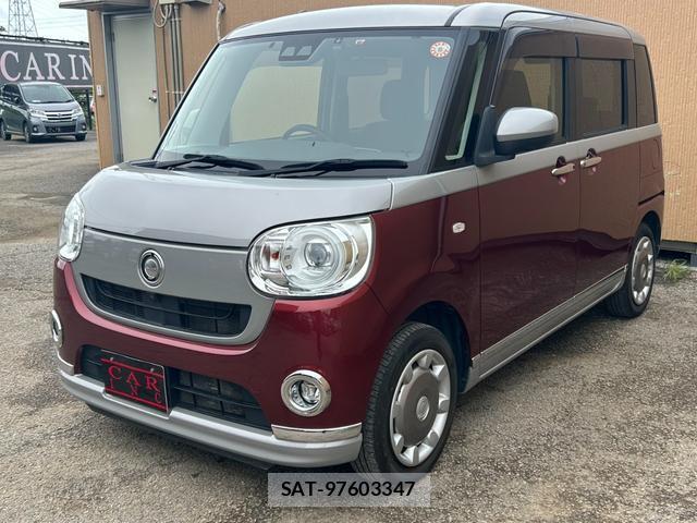 Daihatsu MOVE CANBUS 2021-02 8855151-16