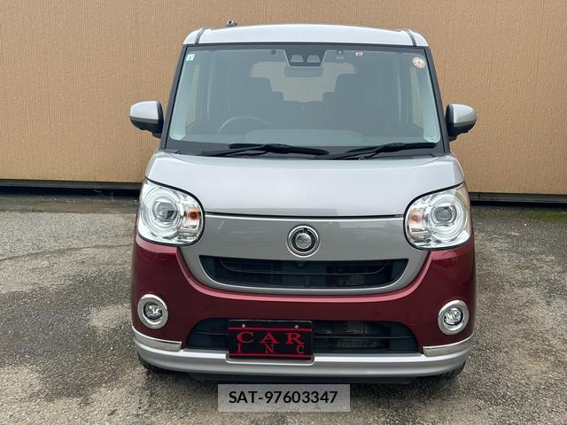 Daihatsu MOVE CANBUS 2021-02 8855151-6