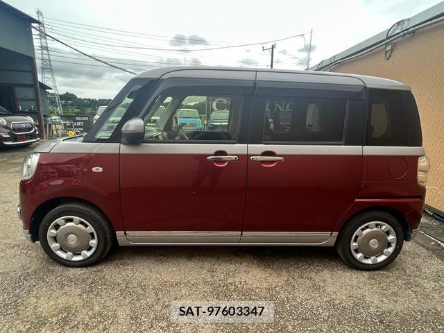 Daihatsu MOVE CANBUS 2021-02 8855151-7