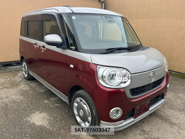 Daihatsu MOVE CANBUS 2021-02 8855151-8