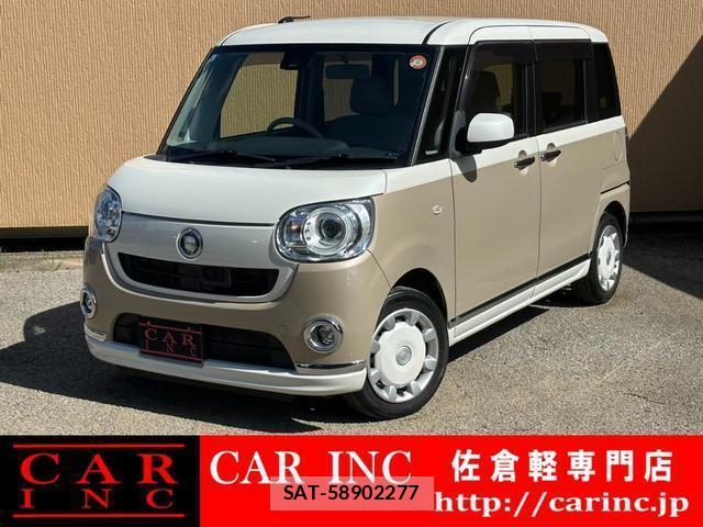 Daihatsu MOVE CANBUS 2017-08 8855152-0