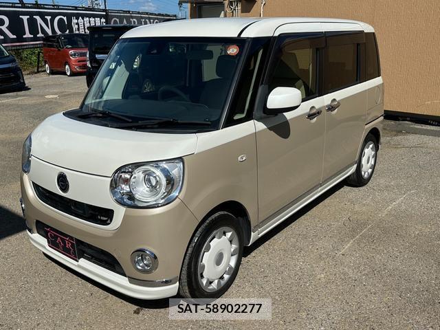 Daihatsu MOVE CANBUS 2017-08 8855152-10