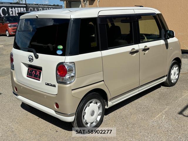 Daihatsu MOVE CANBUS 2017-08 8855152-12