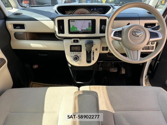 Daihatsu MOVE CANBUS 2017-08 8855152-3