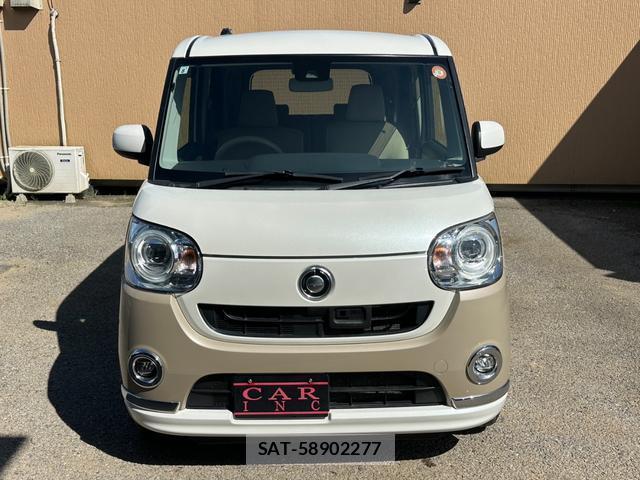 Daihatsu MOVE CANBUS 2017-08 8855152-4
