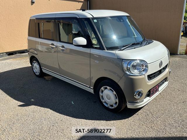 Daihatsu MOVE CANBUS 2017-08 8855152-6