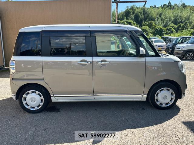Daihatsu MOVE CANBUS 2017-08 8855152-7