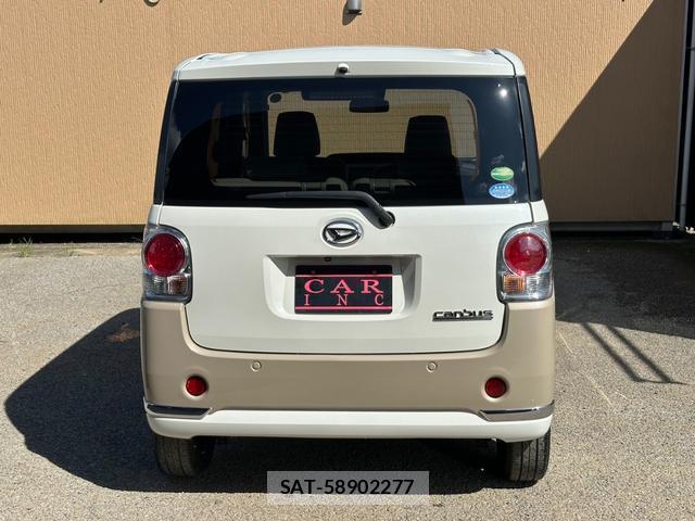 Daihatsu MOVE CANBUS 2017-08 8855152-8