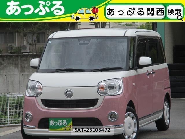 Daihatsu MOVE CANBUS 2019-08 8856770-0