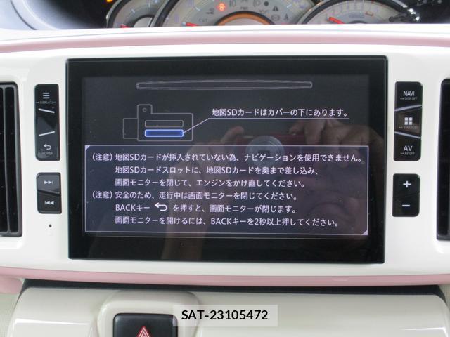 Daihatsu MOVE CANBUS 2019-08 8856770-12
