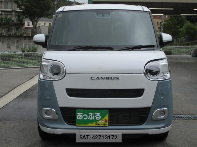 Daihatsu MOVE CANBUS 2023-10 8856771-1