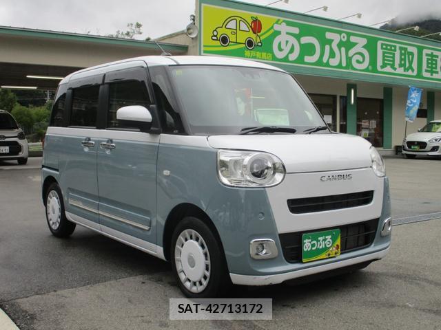 Daihatsu MOVE CANBUS 2023-10 8856771-5