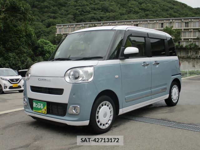 Daihatsu MOVE CANBUS 2023-10 8856771-6