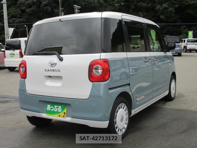 Daihatsu MOVE CANBUS 2023-10 8856771-9