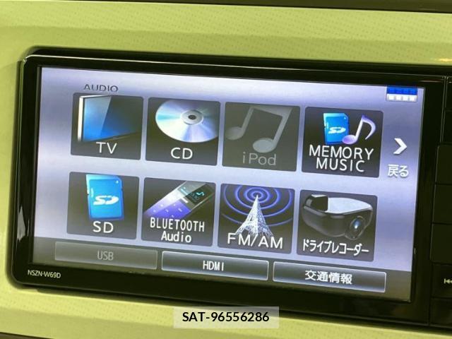 Daihatsu MOVE CANBUS 2019-06 8856843-10