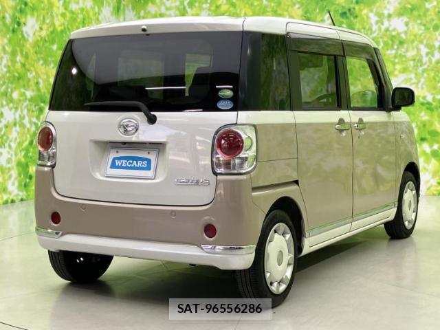 Daihatsu MOVE CANBUS 2019-06 8856843-2