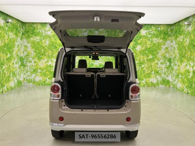 Daihatsu MOVE CANBUS 2019-06 8856843-7